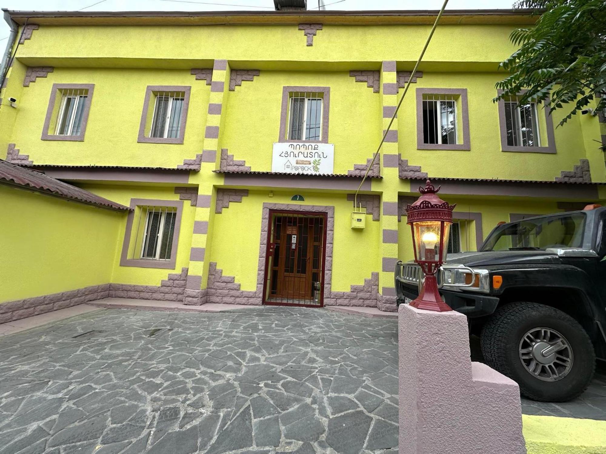 Popock City Center Yerevan Ngoại thất bức ảnh